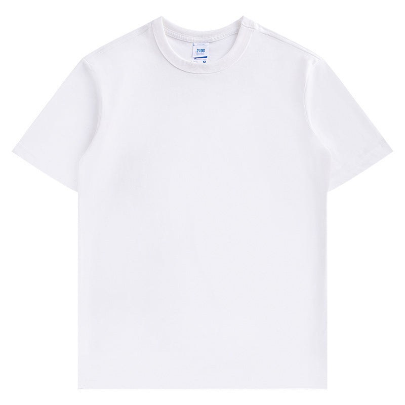 Basic short-sleeved cotton t-shirt