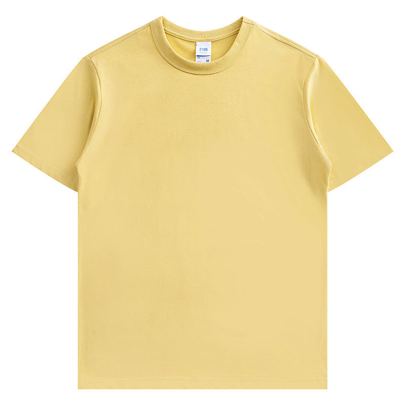 Basic short-sleeved cotton t-shirt