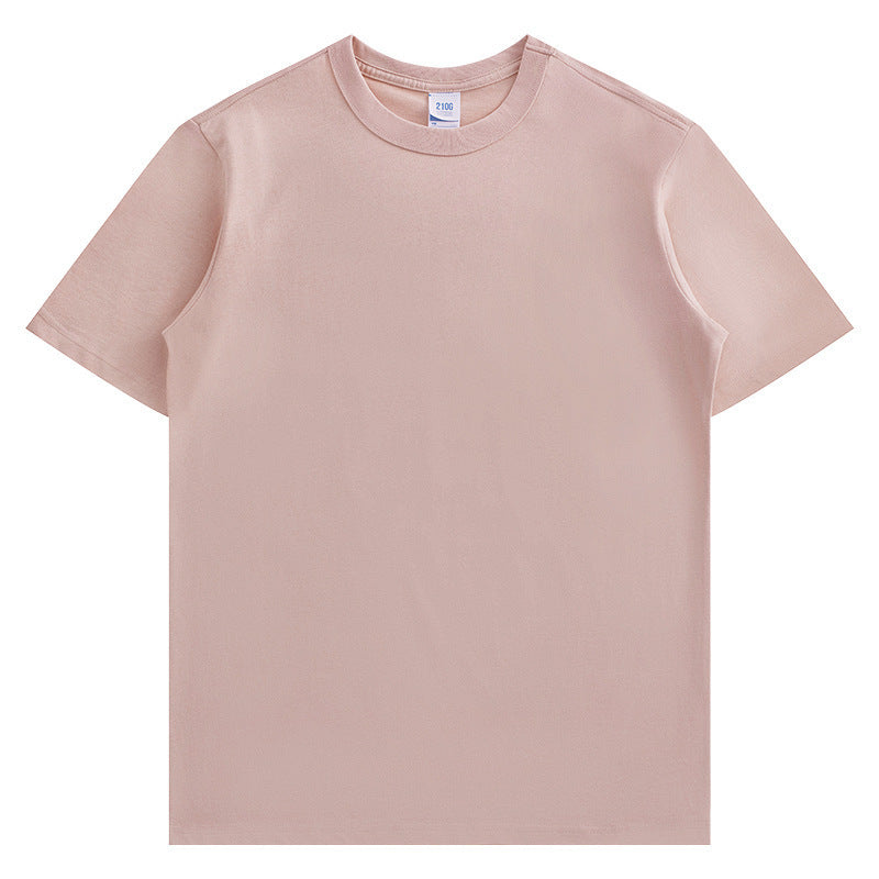 Basic short-sleeved cotton t-shirt