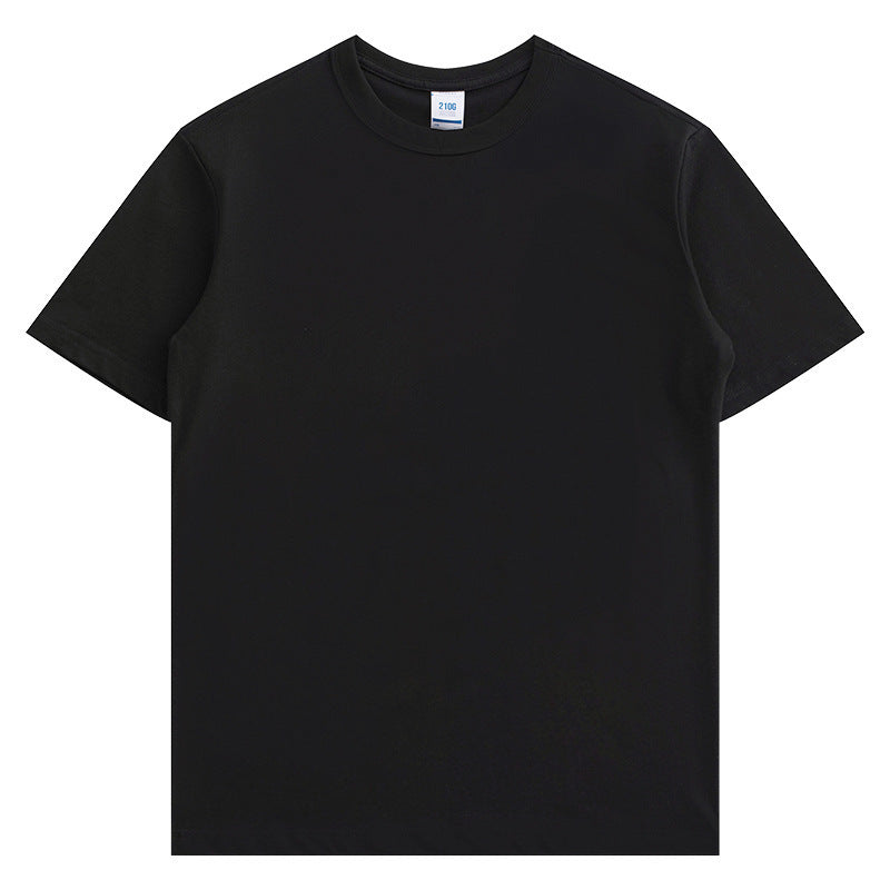 Basic short-sleeved cotton t-shirt