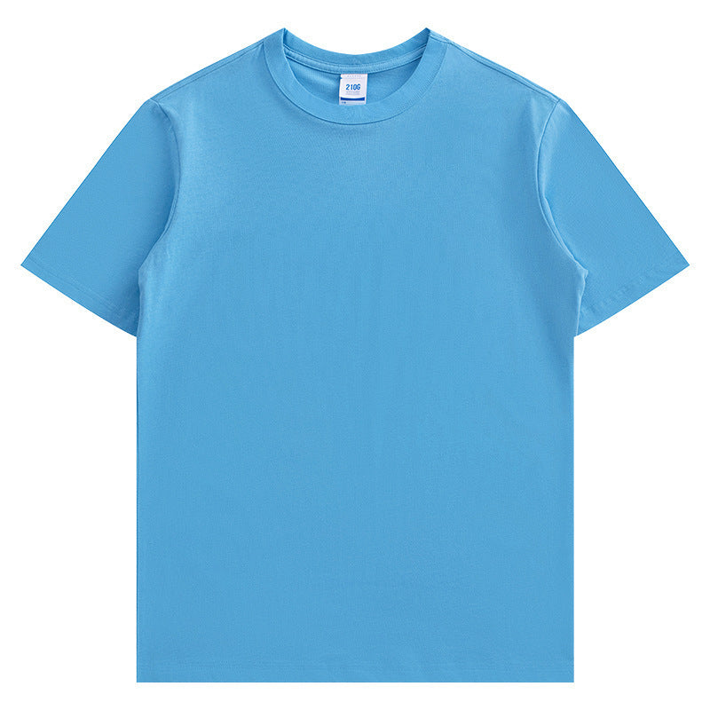 Basic short-sleeved cotton t-shirt