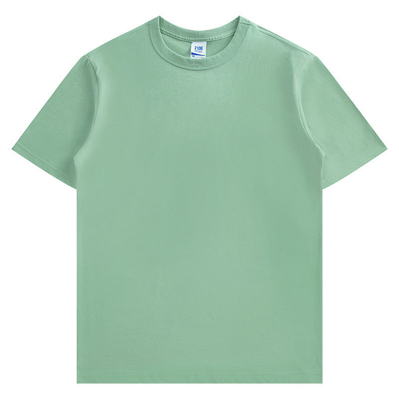 Basic short-sleeved cotton t-shirt