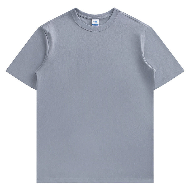 Basic short-sleeved cotton t-shirt